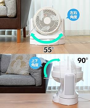Amazon | [山善] サーキュレーター 30畳 (換気/空気循環) 左右
